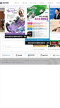 Mobile Screenshot of ddsports.or.kr